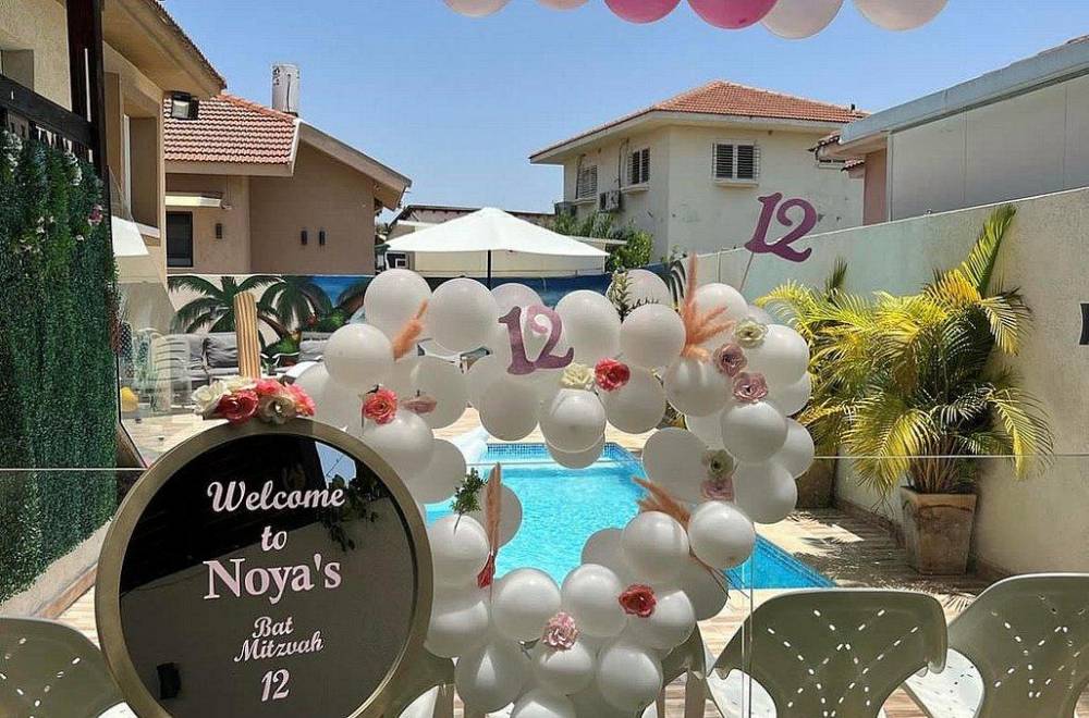 150383 כללי, מלכה פול Malka pool, וילה  בעזריקם וילות - Vila 4 U