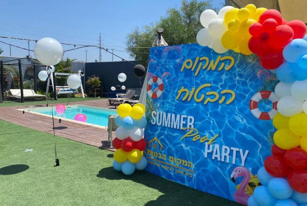 197356 אירועים במקום, מתחם 531 איוונטס, וילה  בהרצליה וילות - Vila 4 U