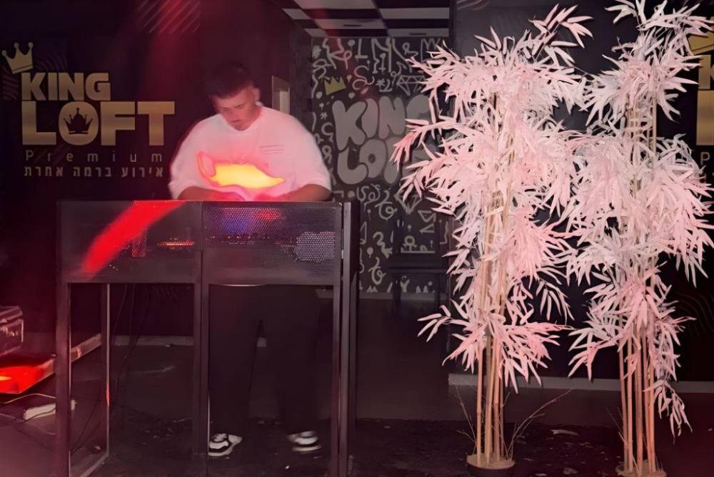 208502 אירועים אצלנו, קינג לופט, וילה  בקריית אתא וילות - Vila 4 U