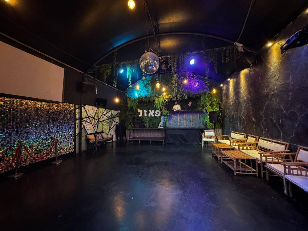 208781 לופט מועדון הפאזל, לופט מועדון הפאזל, וילה  בראשון לציון וילות - Vila 4 U