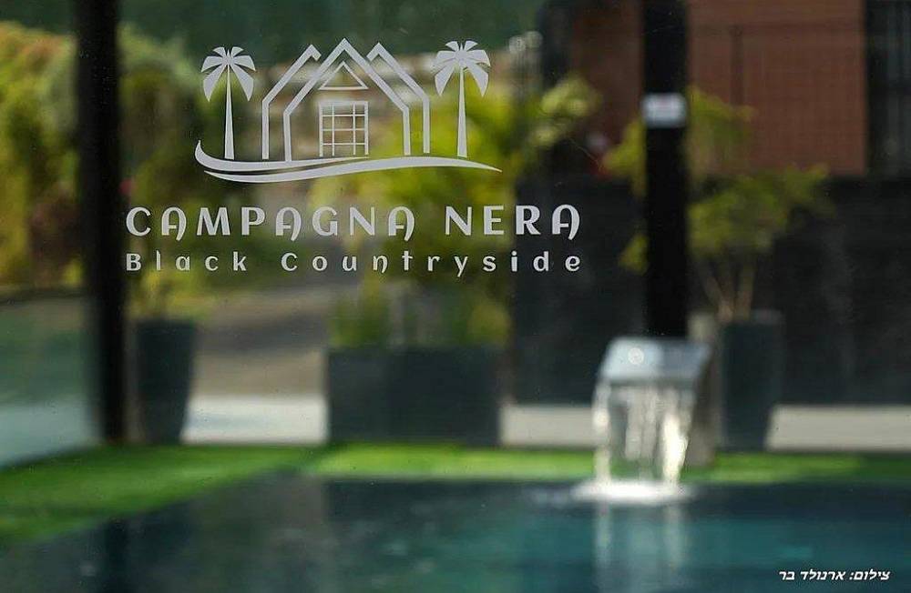 211421 גלריה כללית, אחוזת קמפניה נירה - Campagna Nera, וילה  בירכא וילות - Vila 4 U
