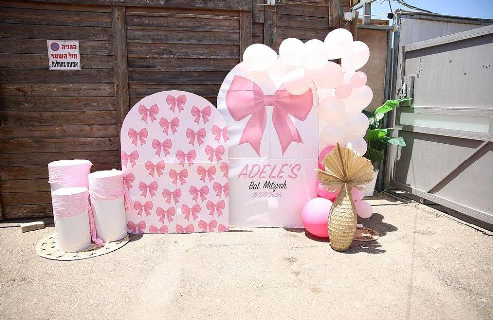 212217 אירועים במתחם, קסם בבוסתן, וילה  בבוסתן הגליל וילות - Vila 4 U