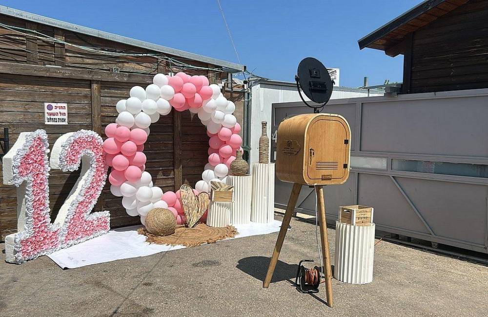 212219 אירועים במתחם, קסם בבוסתן, וילה  בבוסתן הגליל וילות - Vila 4 U