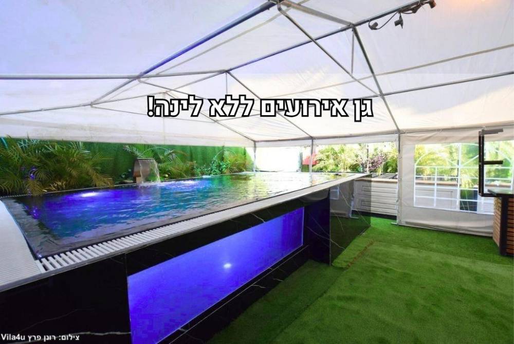 213136 גלריה כללית, 47 איוונט - גן ואולם אירועים, וילה  בראשון לציון וילות - Vila 4 U