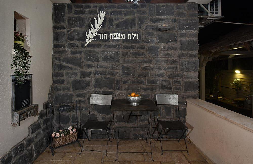 213391 גלרית חוץ, וילה מצפה הוד, וילה  בפוריה כפר עבודה וילות - Vila 4 U