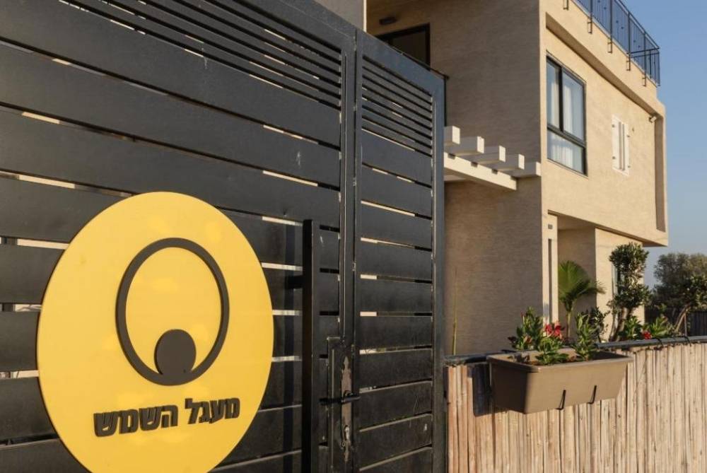 213781 מתחם חיצוני, וילה מעגל השמש, וילה  בפוריה עילית וילות - Vila 4 U