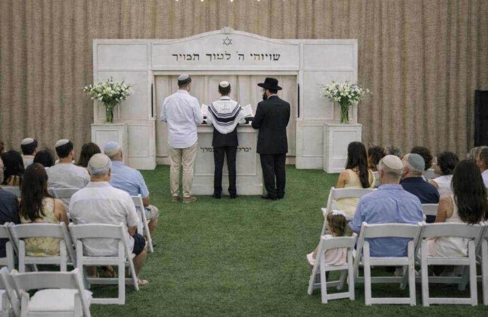 217159 אֻרְשָׁלִם, אֻרְשָׁלִם - מתחם אירועים, וילה  בראשון לציון וילות - Vila 4 U