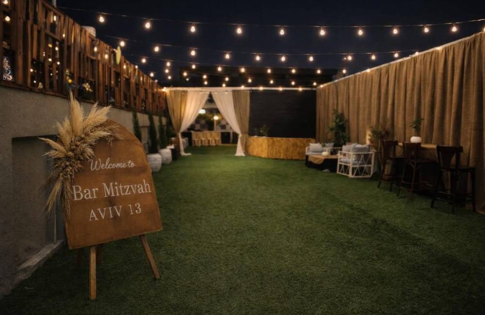 217178 מתחם החצר, אֻרְשָׁלִם - מתחם אירועים, וילה  בראשון לציון וילות - Vila 4 U