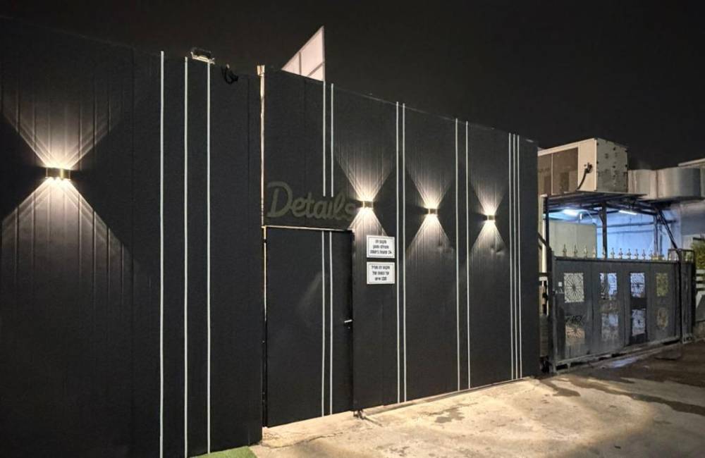 217589 מתחם חיצוני, דיטלס איוונטס, וילה  באשקלון וילות - Vila 4 U