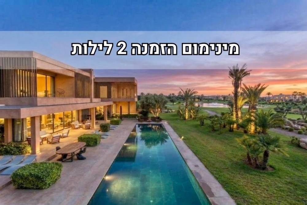 219266 גלריה כללית, וילה קיסריה - Villa Caesarea, וילה  בקיסריה וילות - Vila 4 U