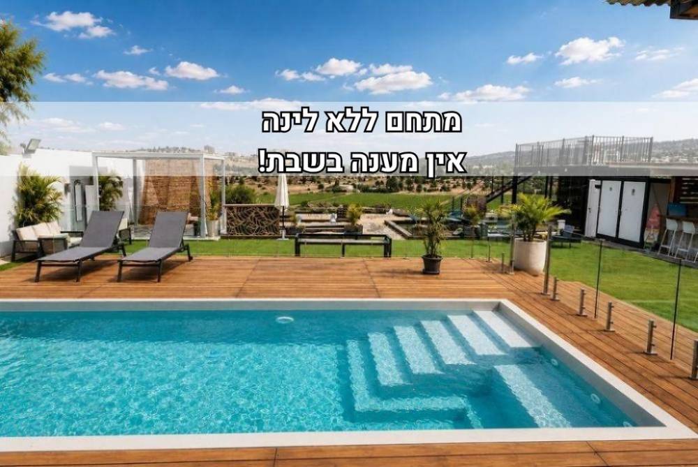 228436 Mr Events - מר איוונטס, Mr Events - מר איוונטס, וילה  בנווה מיכאל וילות - Vila 4 U