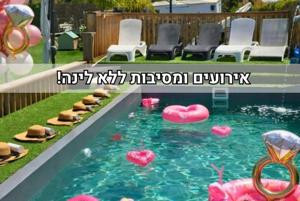 231207 גלריה כללית, ווייב מתחם לאירועים, וילה  בראשון לציון וילות - Vila 4 U