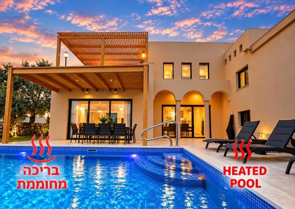 238885 וילה רוני אילת, וילה רוני בריכה מחוממת, וילה  באילת וילות - Vila 4 U