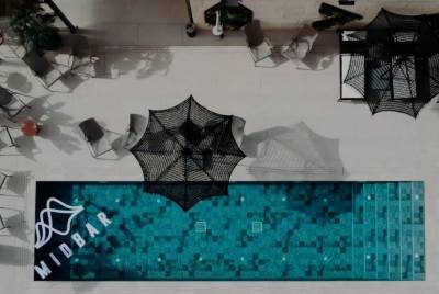 מדבר אירועים