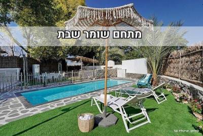 וילה תן ריזורט - Tn Resort