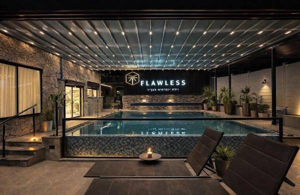 וילה פלואלס בוטיק