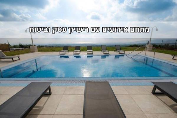מתחם אירועים אלון וזית