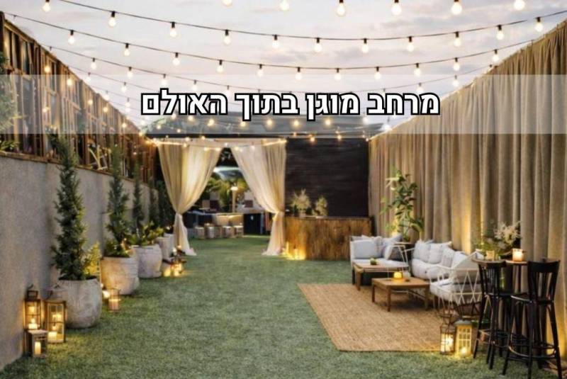 חדש באתר - וילת יוקרה - אחוזת נשרים