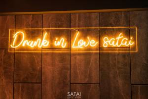 לוגו - Loft Satai Sky Bar - לופט סטאי סקיי בר לוגו - Loft Satai Sky Bar - לופט סטאי סקיי בר